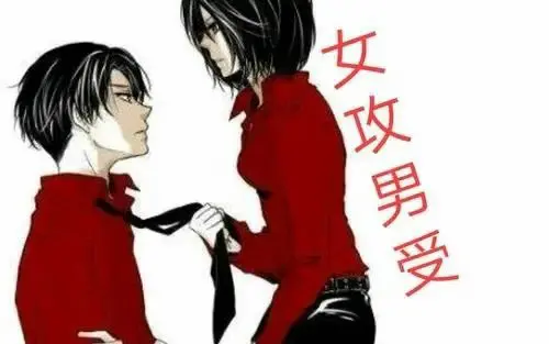 西檬之家-BDSM是什么？新手权威指南