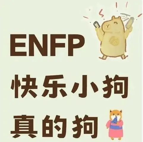 西檬之家-OTK是什么？字母圈新人必读指南