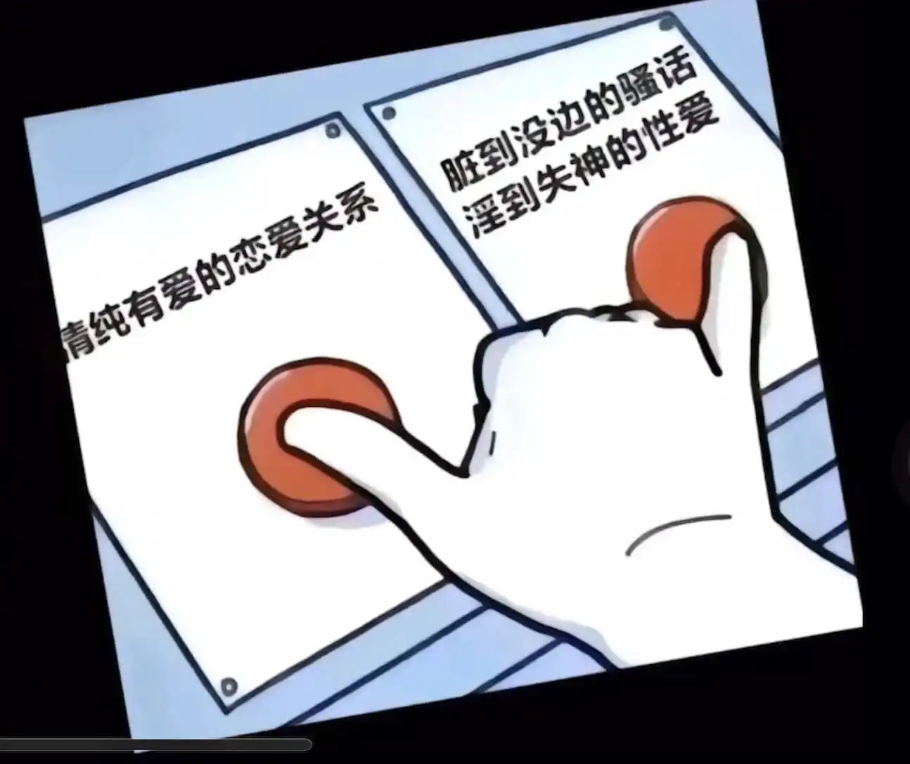 【西檬之家】大圈是什么意思？BDSM圈层分类与新人入圈指南