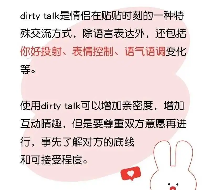 DT - 微信图片_20250711235949111