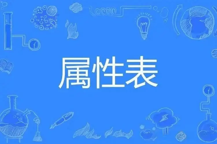 西檬之家-字母圈的践踏癖是什么？