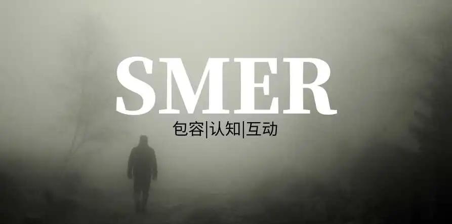 西檬之家-字母圈管教指南：SSC原则与核心术语解析
