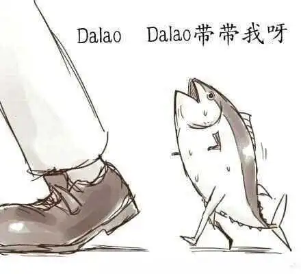 西檬之家-字母圈新人入门指南：从理解BDSM到实践安全交换
